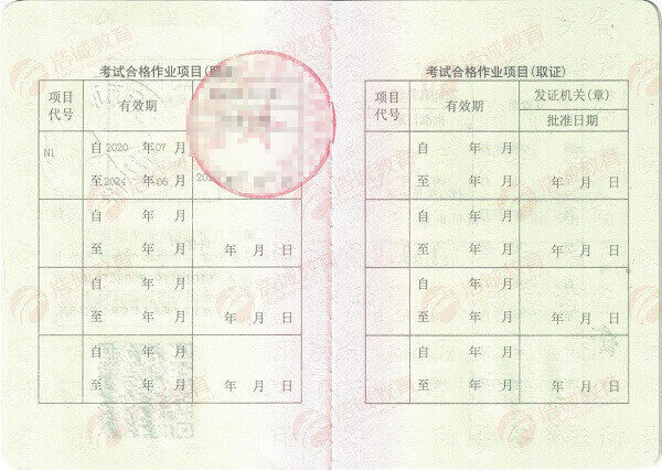 1643082452112781.jpg N1叉车-2020-07.jpg