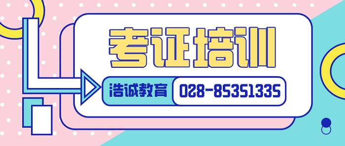 1648277835883643.jpg 浩诚 电话.jpg