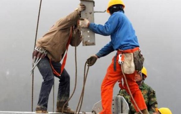 1649660007109001.jpg 建筑电工2.jpg