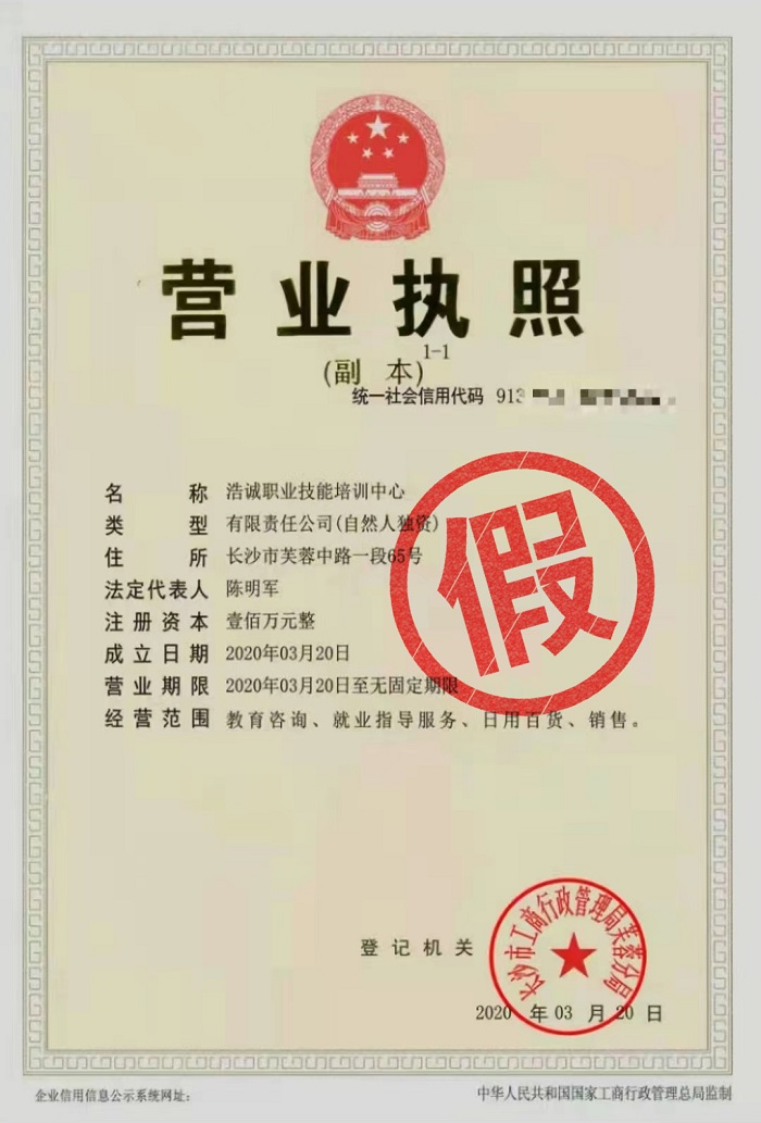 1650439139179179.jpg jia3.jpg