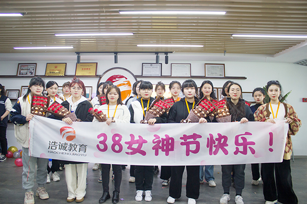 1678267583165106.jpg 20230308222.jpg