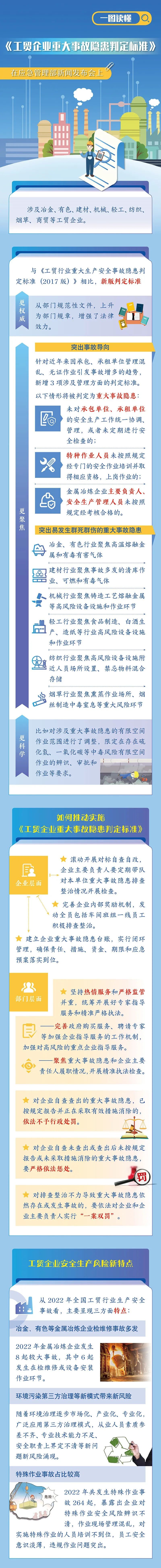 1682672761149329.jpg 428.jpg