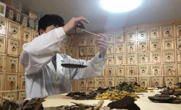 1700555160119560.jpg 中药房.jpg