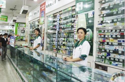 1706240400454271.jpg 药房.jpg