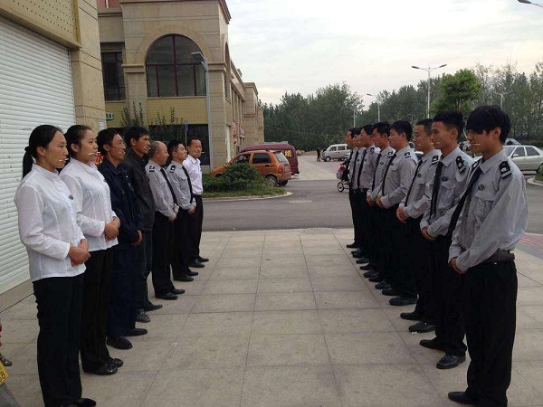 1712739807272624.jpg 物业管理人员1.jpg