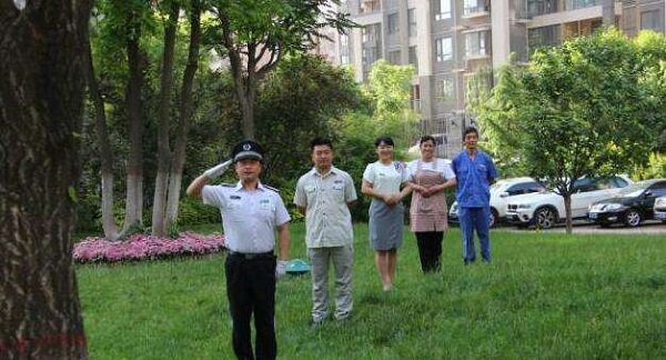 1716711608556727.jpg 物业管理服务人员2.jpg