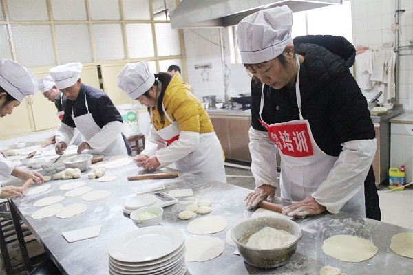 1725244746780890.jpg 中式面点师1.jpg